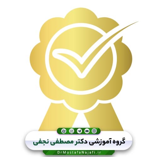 نکات طلایی نحوه گزارشنویسی مهندس ناظر