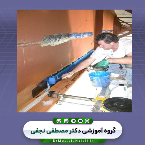 فایل پاورپوینت تقويت سازه‌های بتن آرمه بوسيله FRP